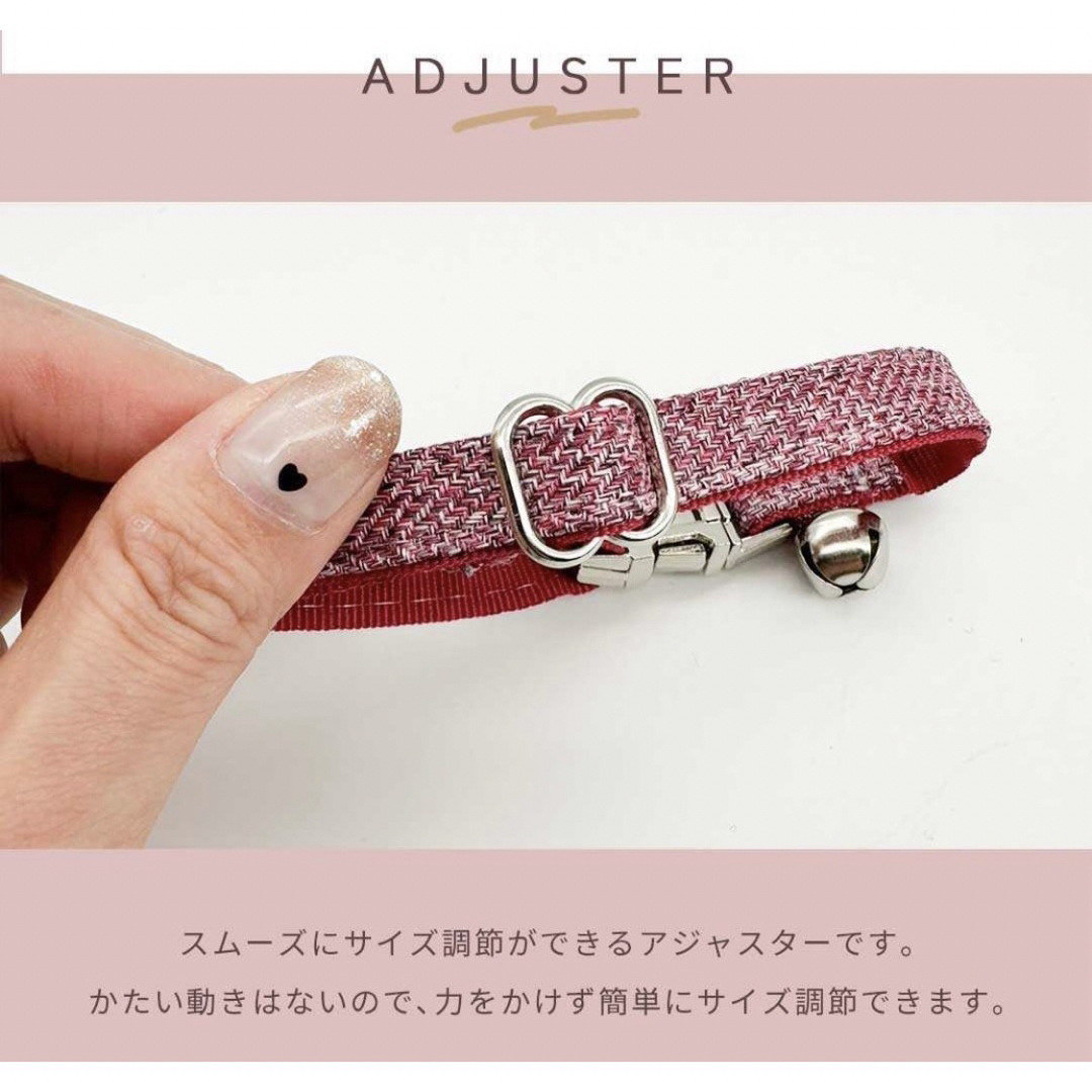 ペット用 首輪 蝶ネクタイ 取り外し可能 鈴付き全4カラー 犬 猫 ミニサイズ その他のペット用品(猫)の商品写真