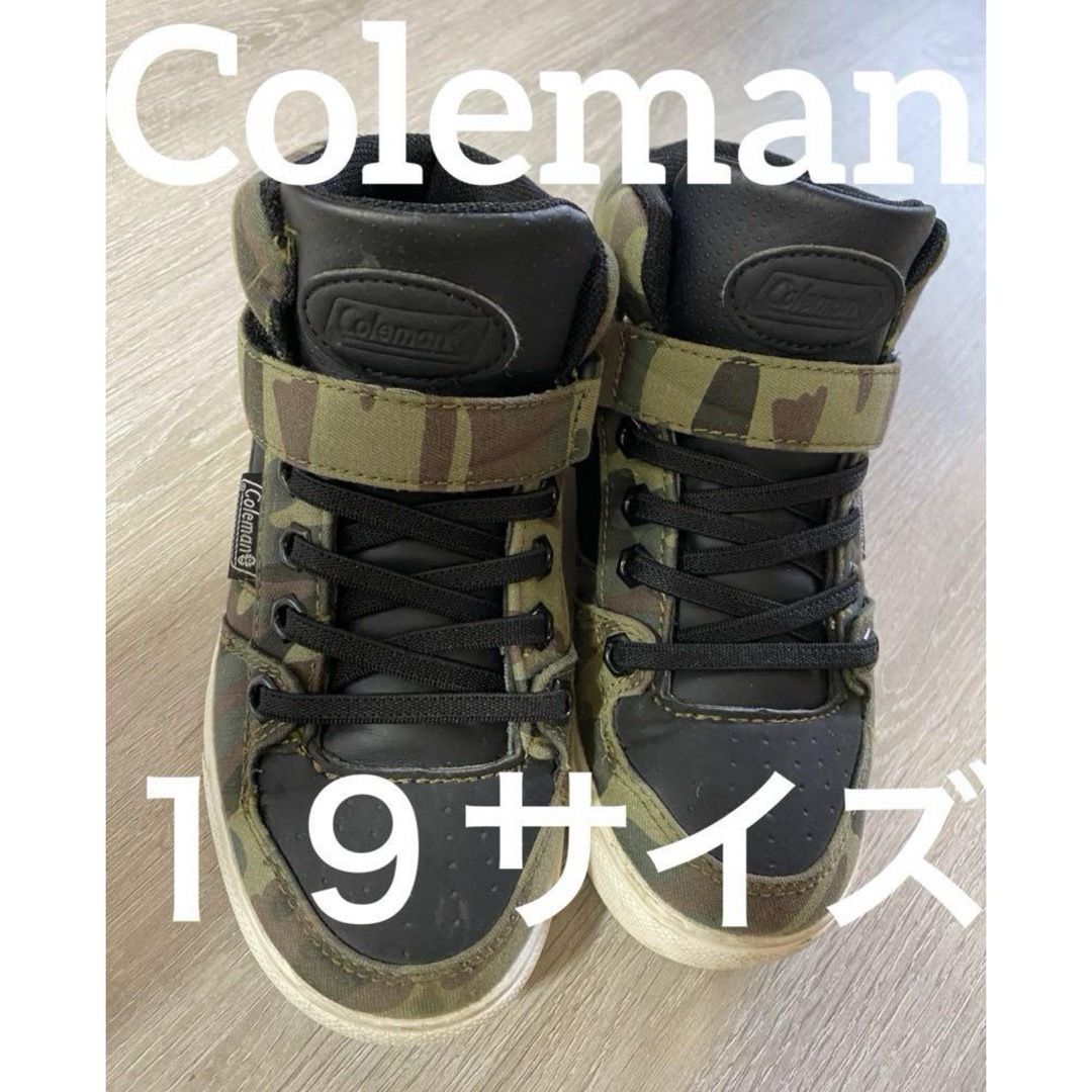 Coleman(コールマン)の▪️Coleman▪️１９サイズ キッズ/ベビー/マタニティのキッズ靴/シューズ(15cm~)(スニーカー)の商品写真