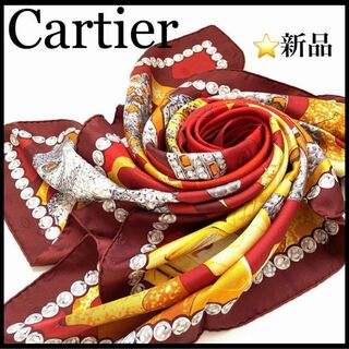 カルティエ(Cartier)の【新品未使用】【Carter】大判スカーフ　レッド　ヒョウ　箱付き(バンダナ/スカーフ)