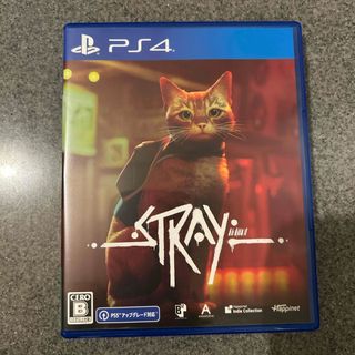 Stray(家庭用ゲームソフト)