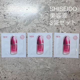 シセイドウ(SHISEIDO (資生堂))のSHISEIDO アルティミューン パワライジング コンセントレートⅢ サンプル(美容液)