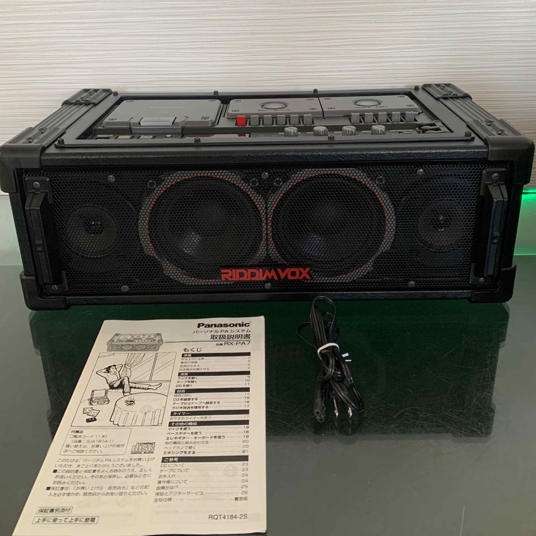 Panasonic Riddimvox RX-PA7 リズムボックス(Panasonic Panasonic Riddimvox RX-PA7 リズムボックス(Panasonic