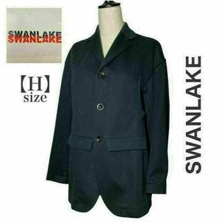 スワンレイク(SWANLAKE)の日本製 【SWANLAKE】スワンレイク テーラードジャケット 黒 オシャレ(テーラードジャケット)