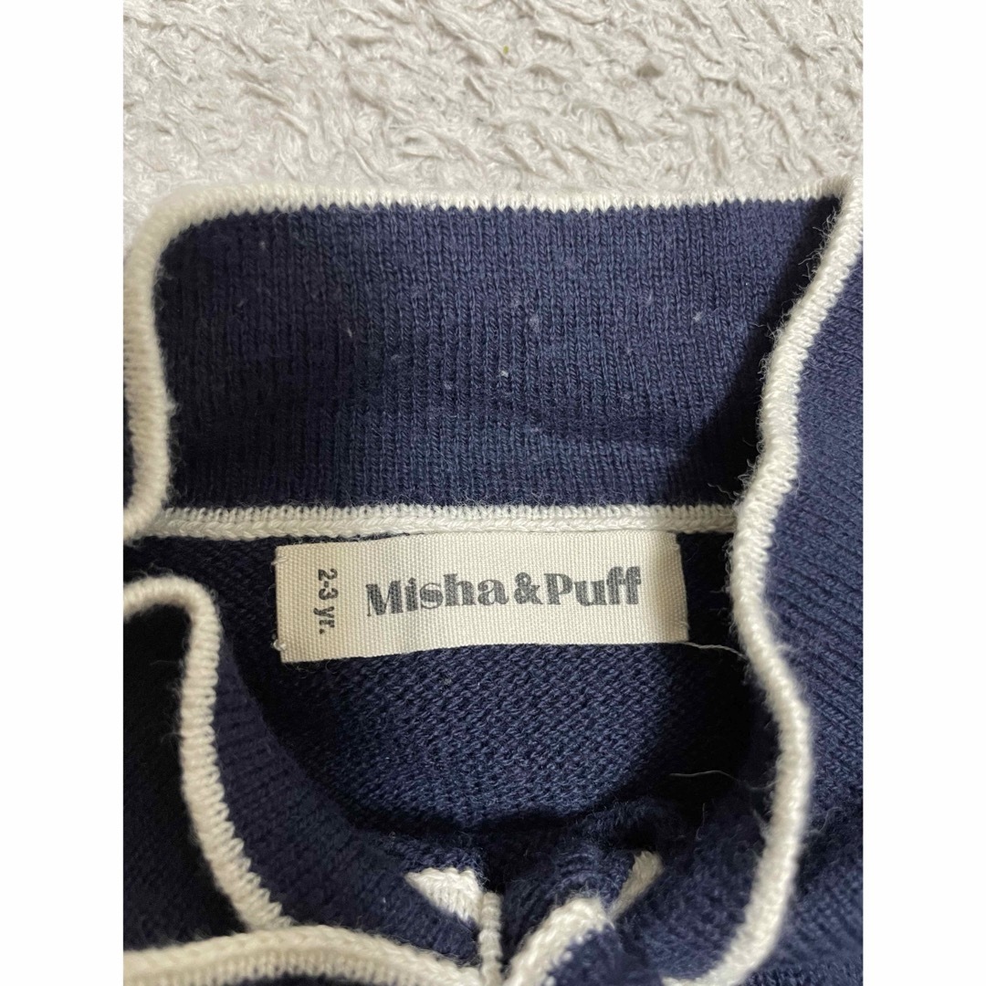 Misha & Puff(ミーシャアンドパフ)のmisha&puff  Elsa Short Sleeve Sweater キッズ/ベビー/マタニティのベビー服(~85cm)(ニット/セーター)の商品写真