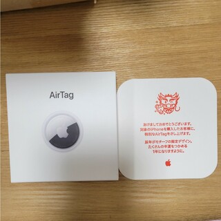 【Apple】AirTag本体2個◆箱/説明書付◆送料込み◆E