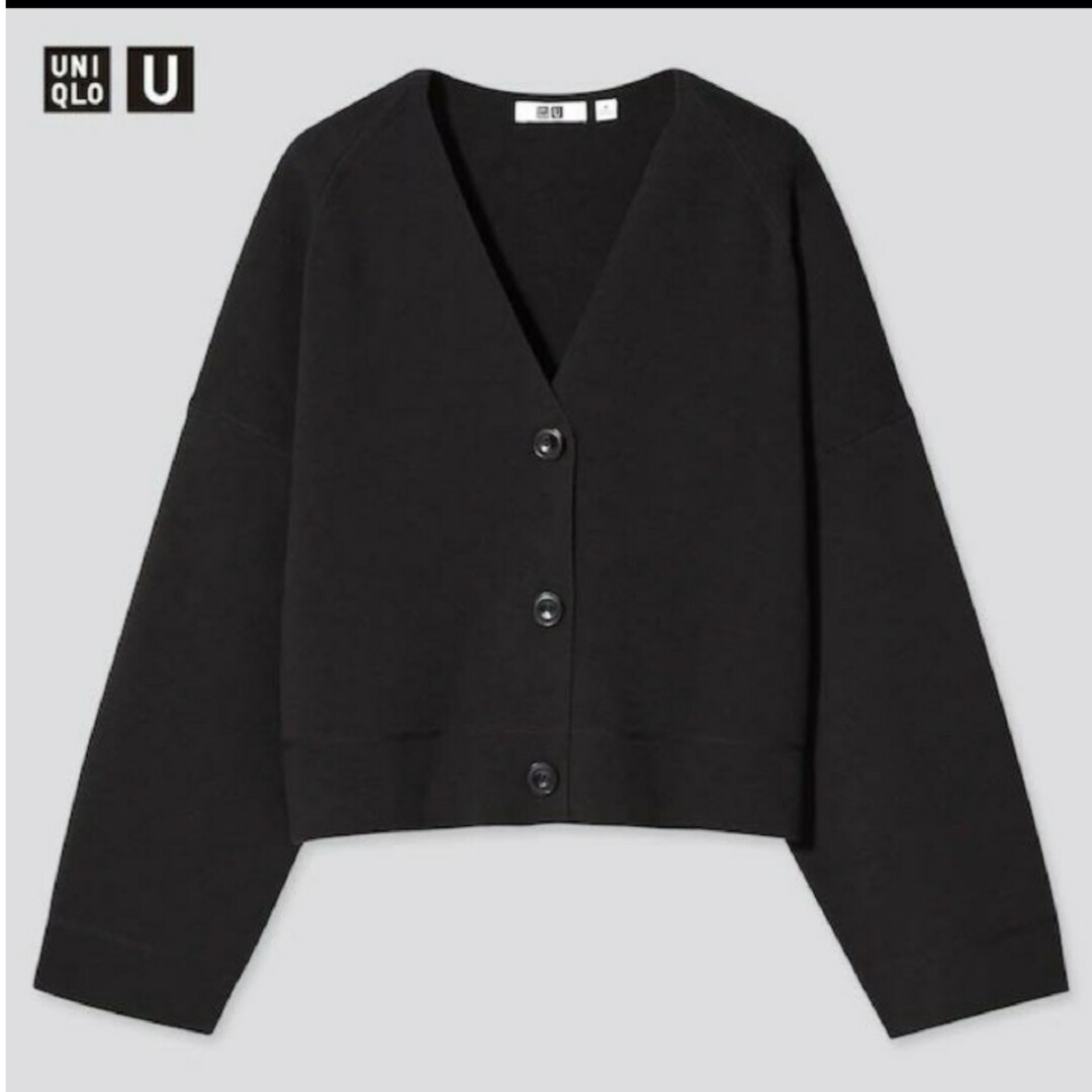 UNIQLO(ユニクロ)のUNIQLO　UNIQLO U カーディガン　黒 レディースのトップス(カーディガン)の商品写真