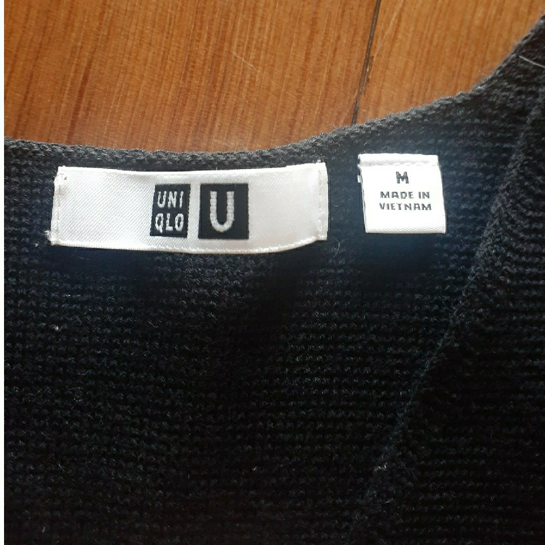 UNIQLO(ユニクロ)のUNIQLO　UNIQLO U カーディガン　黒 レディースのトップス(カーディガン)の商品写真