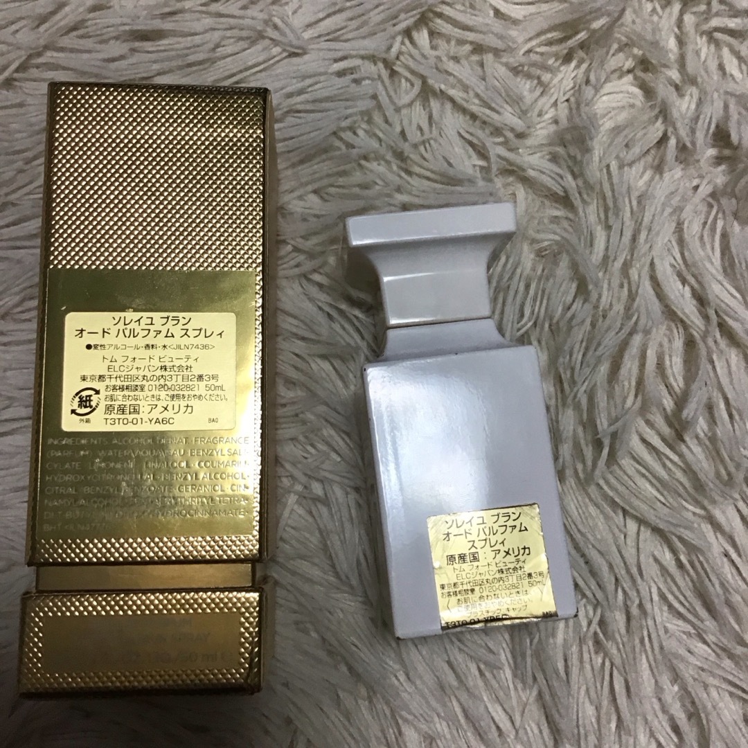 TOM FORD(トムフォード)のトムフォード　香水　50ml コスメ/美容の香水(ユニセックス)の商品写真