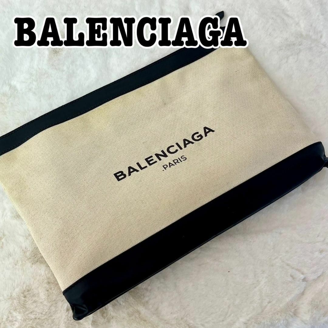 BALENCIAGA ネイビークリップL キャンバス　クラッチバッグ ポーチ | フリマアプリ ラクマ