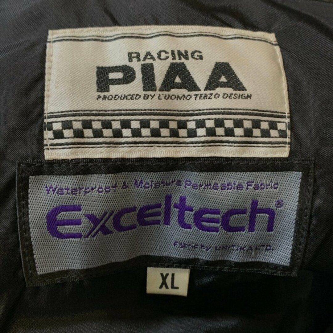 PIAA ピア レーシングジャケット Exceltech ライナー付 中綿