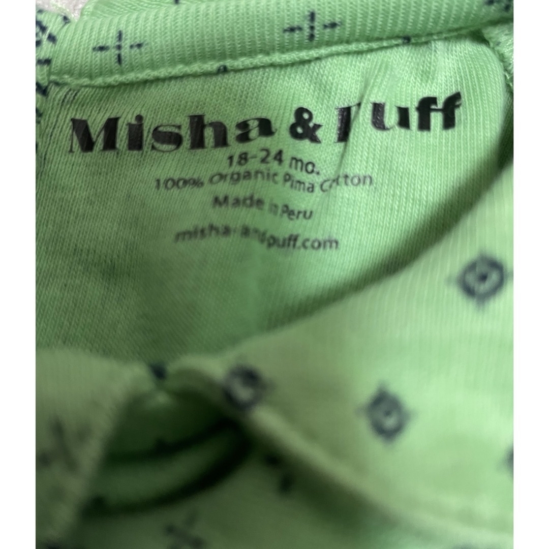 Misha & Puff(ミーシャアンドパフ)のmisha and puff Patchwork Bandana キッズ/ベビー/マタニティのキッズ服女の子用(90cm~)(Tシャツ/カットソー)の商品写真