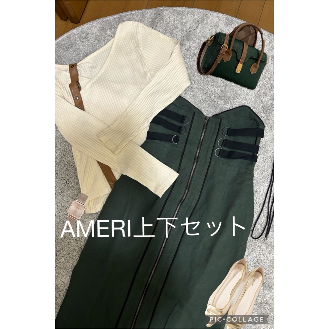 Ameri VINTAGE(アメリヴィンテージ)のAMERI ameri 上下セット♡トップス　スカート レディースのスカート(ロングスカート)の商品写真