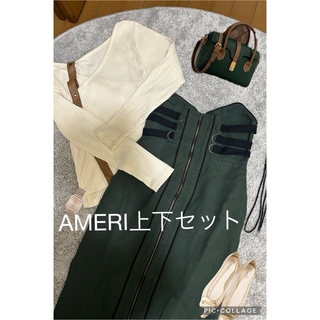 アメリヴィンテージ(Ameri VINTAGE)のAMERI ameri 上下セット♡トップス　スカート(ロングスカート)