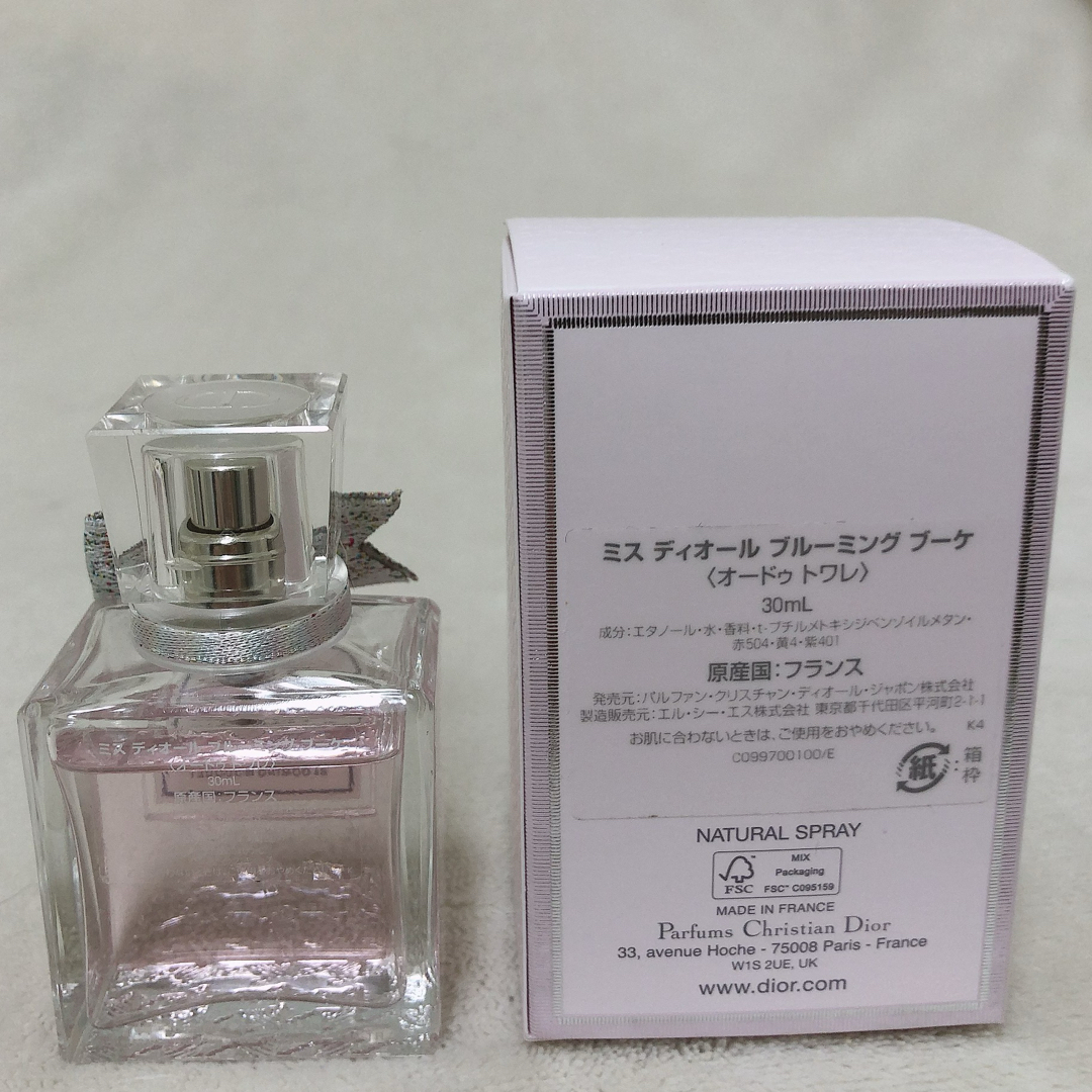 Christian Dior(クリスチャンディオール)のミスディオールブルーミングブーケオードゥトワレ30ml コスメ/美容の香水(香水(女性用))の商品写真