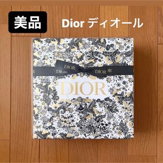 ディオール(Dior)の【美品】 DIOR ディオール　ギフトボックス　ショップ袋　限定　プレゼント(ショップ袋)