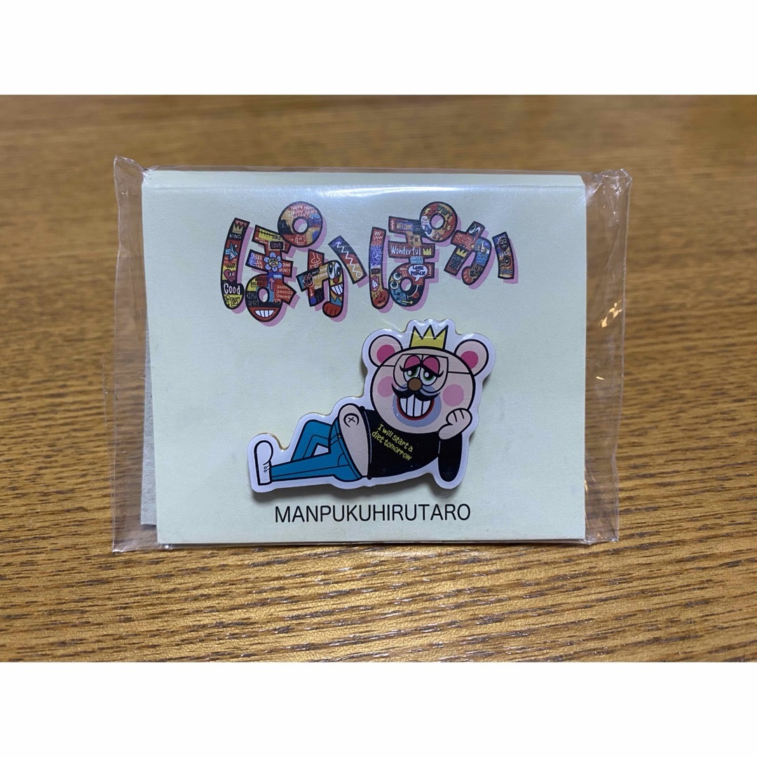 ぽかぽか　まんぷく昼太郎　ピンバッジ　非売品 エンタメ/ホビーのアニメグッズ(バッジ/ピンバッジ)の商品写真