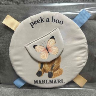 マールマール(MARLMARL)のひよこクラブ　付録　カシャカシャ　MARLMARL(その他)