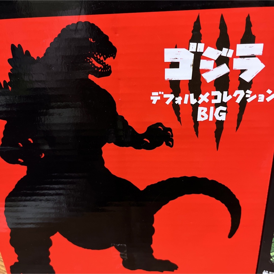 BANPRESTO(バンプレスト)の東宝怪獣シリーズゴジラフィギュア2体 エンタメ/ホビーのフィギュア(特撮)の商品写真