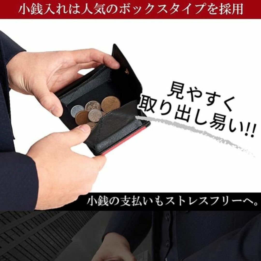 マネークリップ 財布 メンズ 二つ折り 小銭入れ 二つ折り財布 薄型 カード メンズのファッション小物(マネークリップ)の商品写真