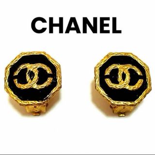 CHANEL - シャネル ヴィンテージ ターンロック イヤリング レアの通販