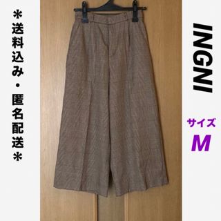 イング(INGNI)のINGNI イング チェック 千鳥柄 ワイドパンツ レディースボトムス 茶色系(その他)