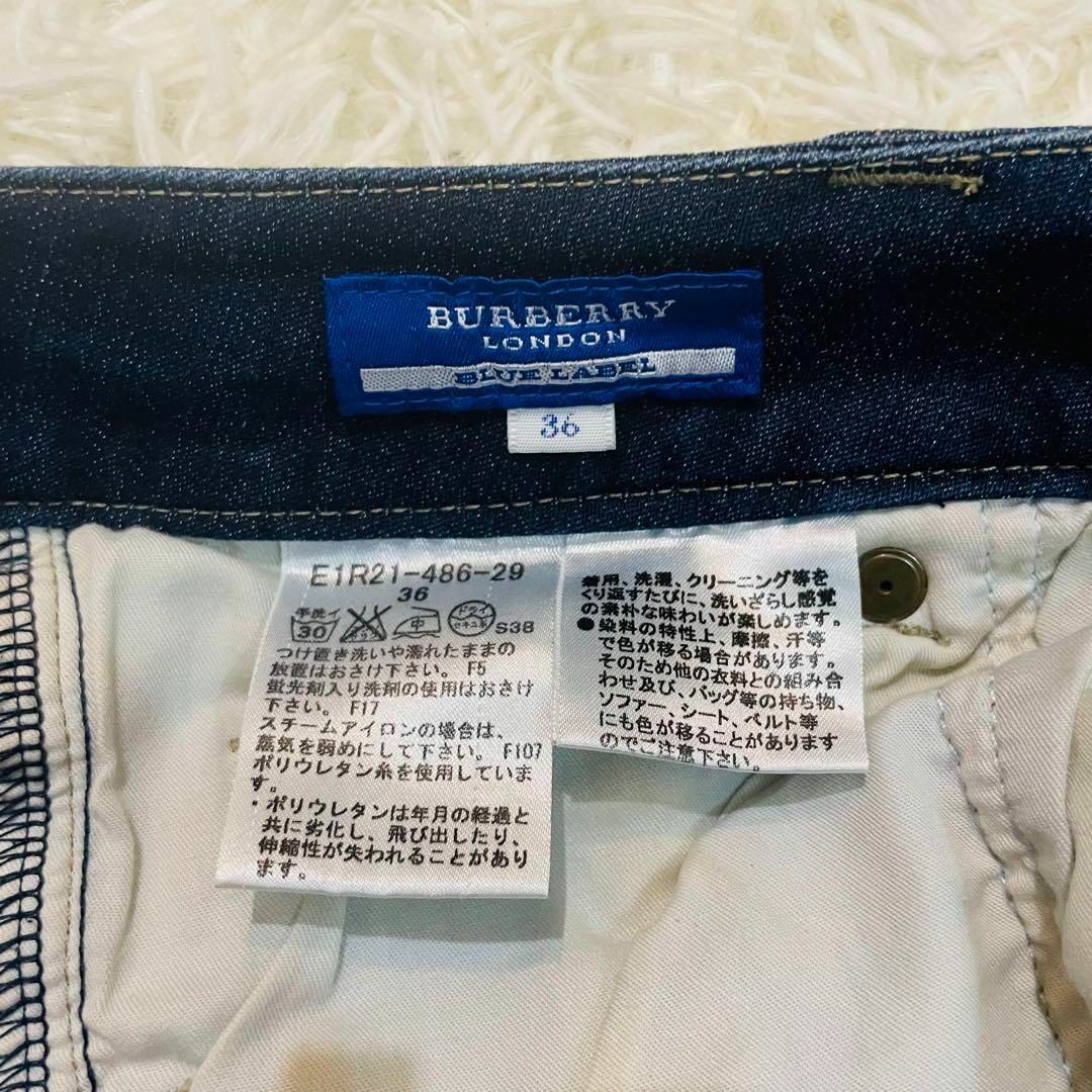 BURBERRY BLUE LABEL(バーバリーブルーレーベル)の美品＊バーバリー デニムパンツ ジーンズ ノバチェック ロールアップ ストレッチ レディースのパンツ(デニム/ジーンズ)の商品写真