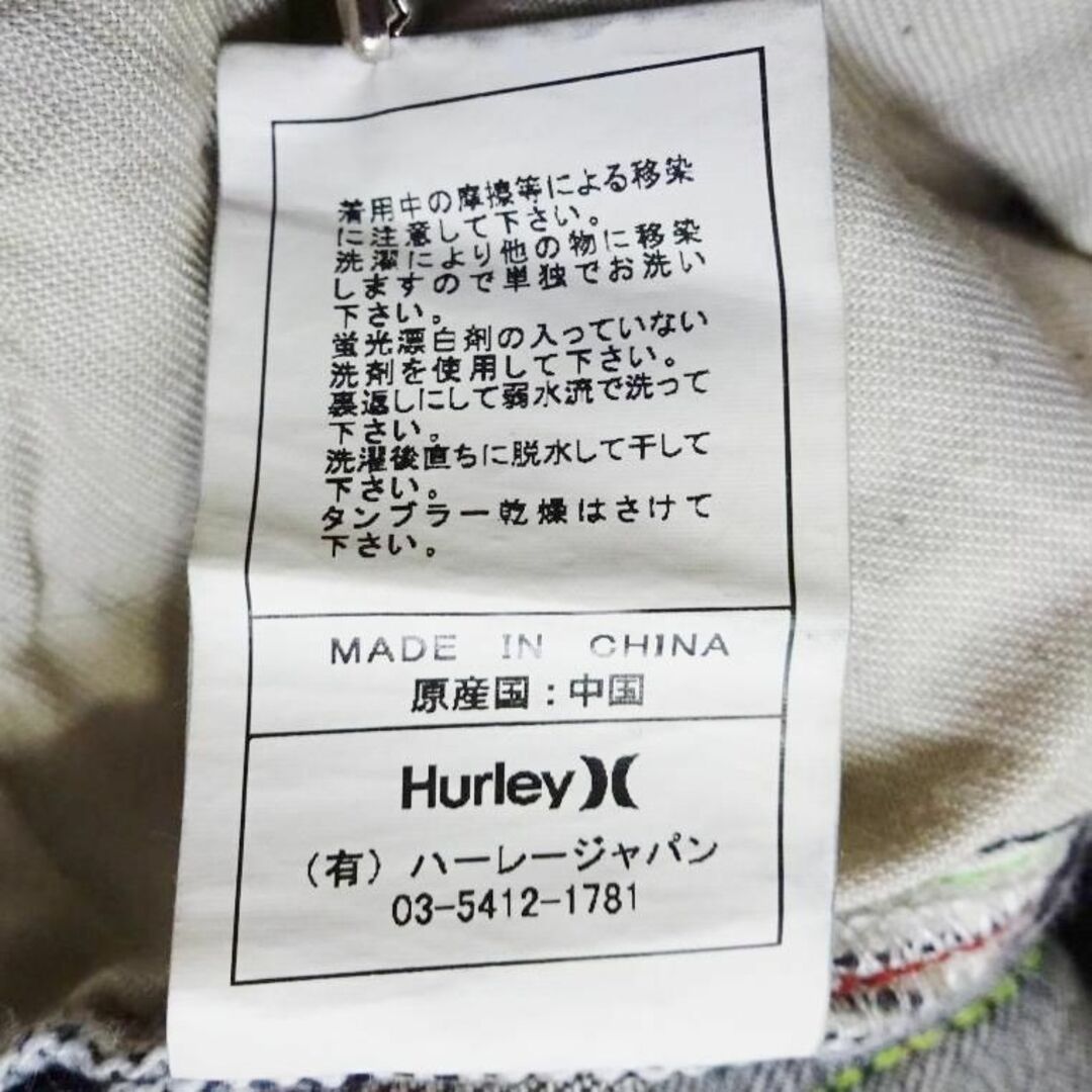 Hurley(ハーレー)のHurley　スリムフィットデニム　W80cm　ストレッチ　藍青　ハーレー メンズのパンツ(デニム/ジーンズ)の商品写真