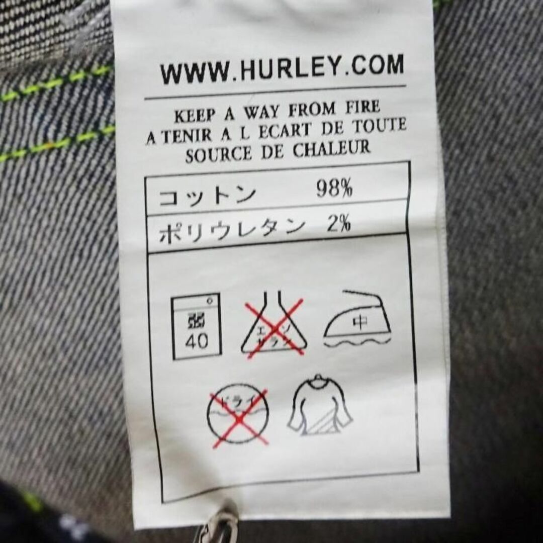 Hurley(ハーレー)のHurley　スリムフィットデニム　W80cm　ストレッチ　藍青　ハーレー メンズのパンツ(デニム/ジーンズ)の商品写真