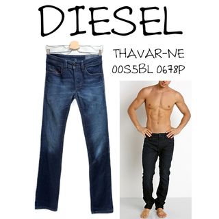 ディーゼル(DIESEL)の★ディーゼル★ジョグジーンズ THAVAR-NE スウェットデニム W26(デニム/ジーンズ)