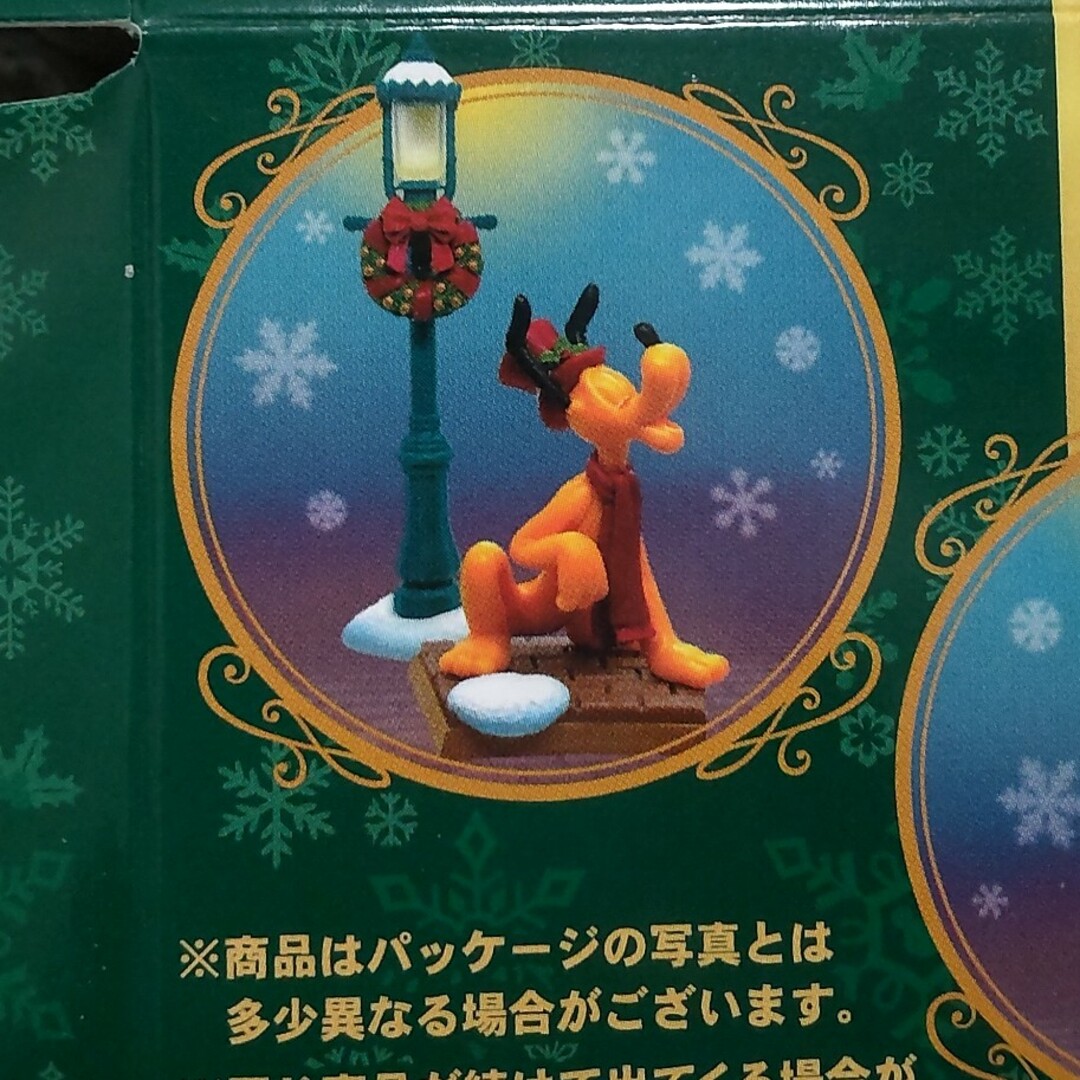 Disney(ディズニー)のDisney　ミニチュアフィギュア　プルート　クリスマス2023 エンタメ/ホビーのおもちゃ/ぬいぐるみ(キャラクターグッズ)の商品写真