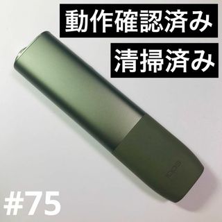 アイコス(IQOS)のアイコス　イルマワン　IQOS ILMA ONE　本体　動作確認済　モスグリーン(タバコグッズ)