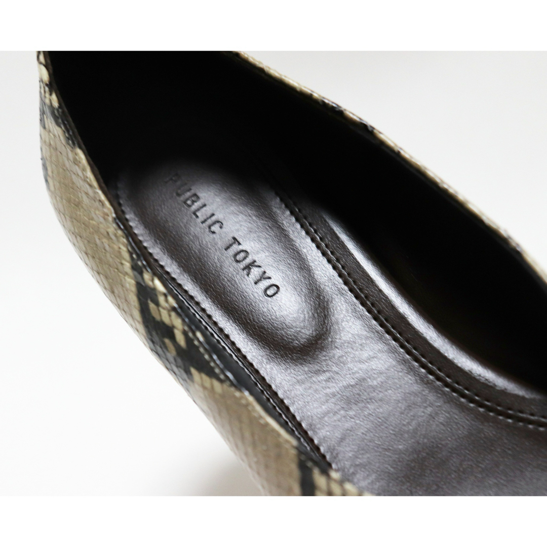 PUBLIC TOKYO(パブリックトウキョウ)の《パブリック トウキョウ》箱付新品 レザーフラットパンプス 2(23.5cm) レディースの靴/シューズ(ハイヒール/パンプス)の商品写真