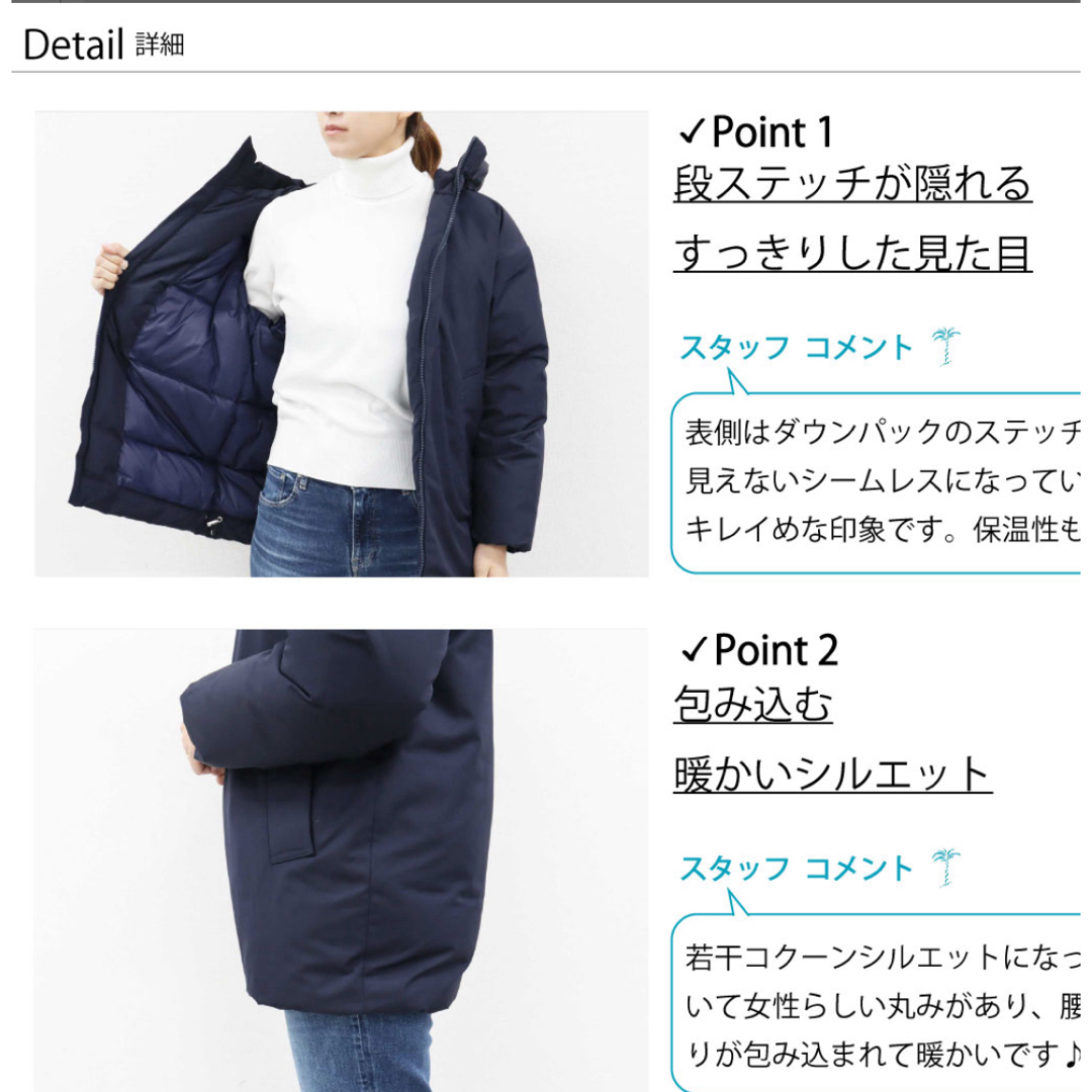 ORCIVAL(オーシバル)のオーシバル　 DOWN HOODED BLOUSON OR-A0409 レディースのジャケット/アウター(ダウンジャケット)の商品写真