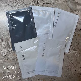 スック(SUQQU)のSUQQU スキンケアセット 洗顔料 クレンジング セラム サンプル(サンプル/トライアルキット)