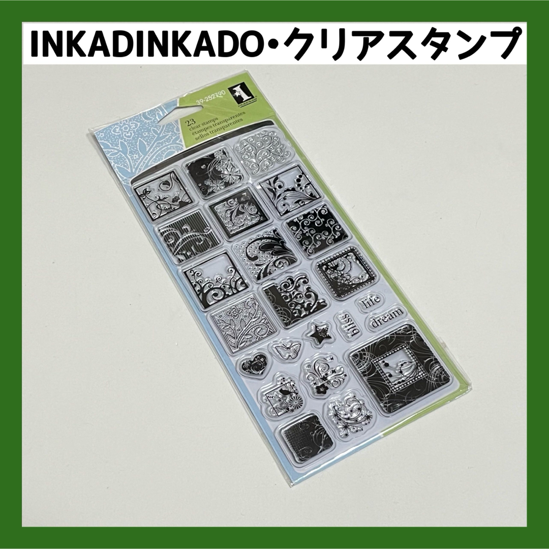 【未使用】INKADINKADO クリアスタンプ　スクラップブック　アメリカ インテリア/住まい/日用品の文房具(その他)の商品写真