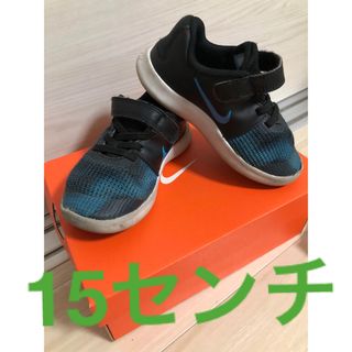 ナイキ(NIKE)のNIKE 靴(スニーカー)