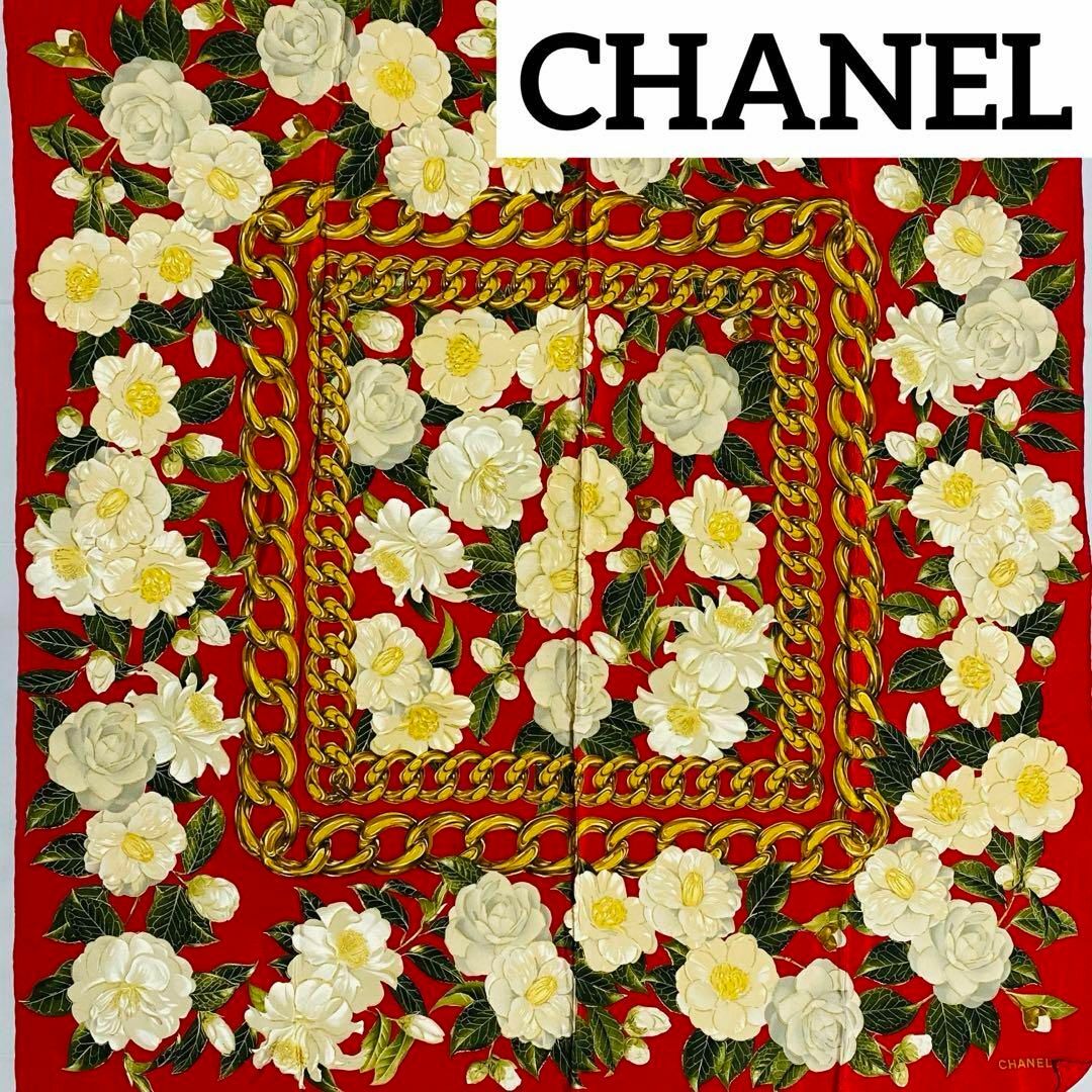 美品 ★CHANEL★ スカーフ 大判 カメリア チェーン シルク レッド