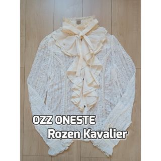 ozzon オッズ ozz 蝶舞秋園　カットソー 白 ホワイト アイボリー季節感春冬