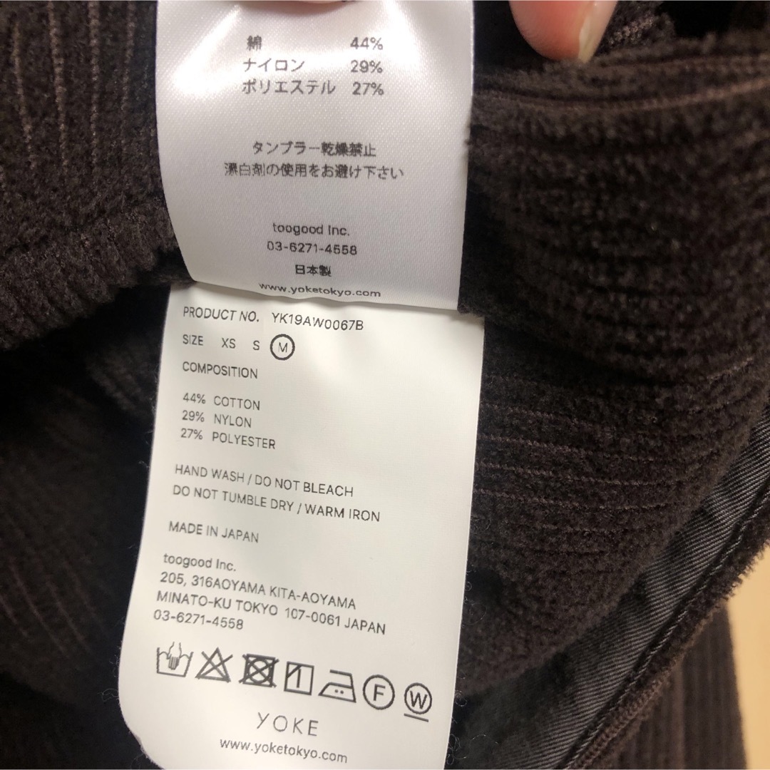 YOKE(ヨーク)の YOKE ヨーク KNIT CORDUROY BLOUSON ジャケット メンズのジャケット/アウター(ブルゾン)の商品写真