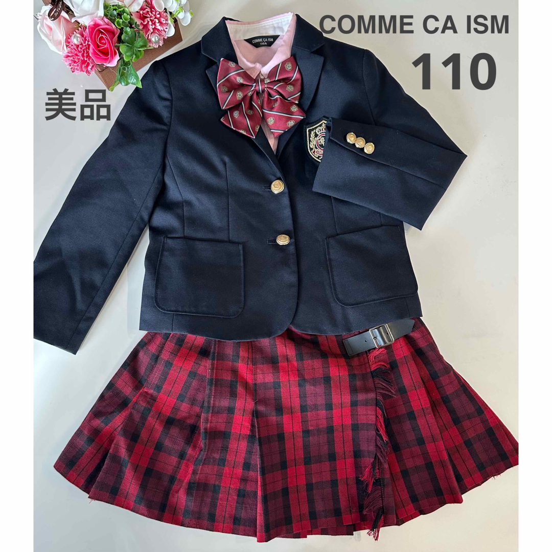 COMME CA ISM(コムサイズム)の★美品★ COMME CA ISMフォーマルスーツ/110 キッズ/ベビー/マタニティのキッズ服女の子用(90cm~)(ドレス/フォーマル)の商品写真