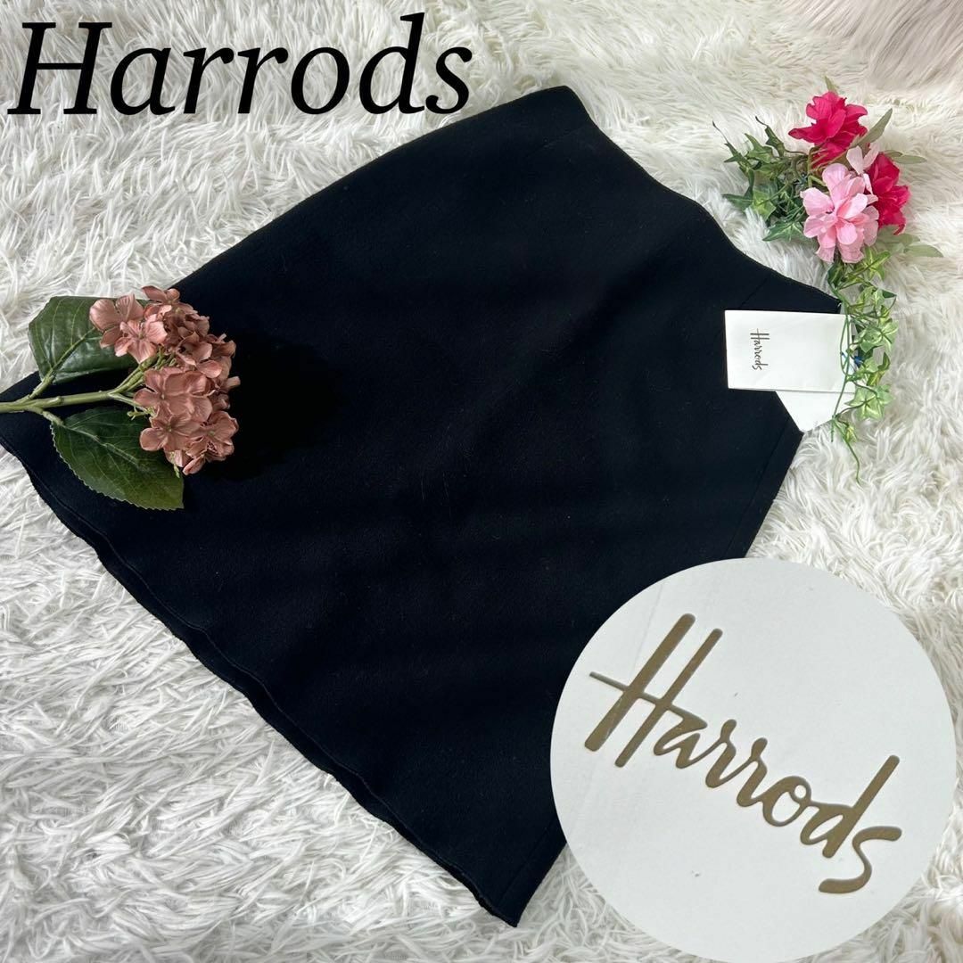 Harrods(ハロッズ)のハロッズ レディース Sサイズ 膝丈 スカート 黒 ブラック シンプル タグ付き レディースのスカート(ひざ丈スカート)の商品写真