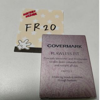 カバーマーク(COVERMARK)のカバーマークフローレスフィット FR20 リフィル(ファンデーション)