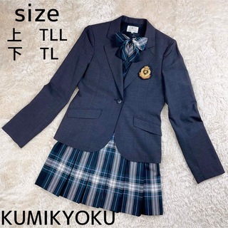 クミキョク(kumikyoku（組曲）)のKUMIKYOKU 卒服　卒業式　チェック　ピュアルテ　ブレザー(ドレス/フォーマル)