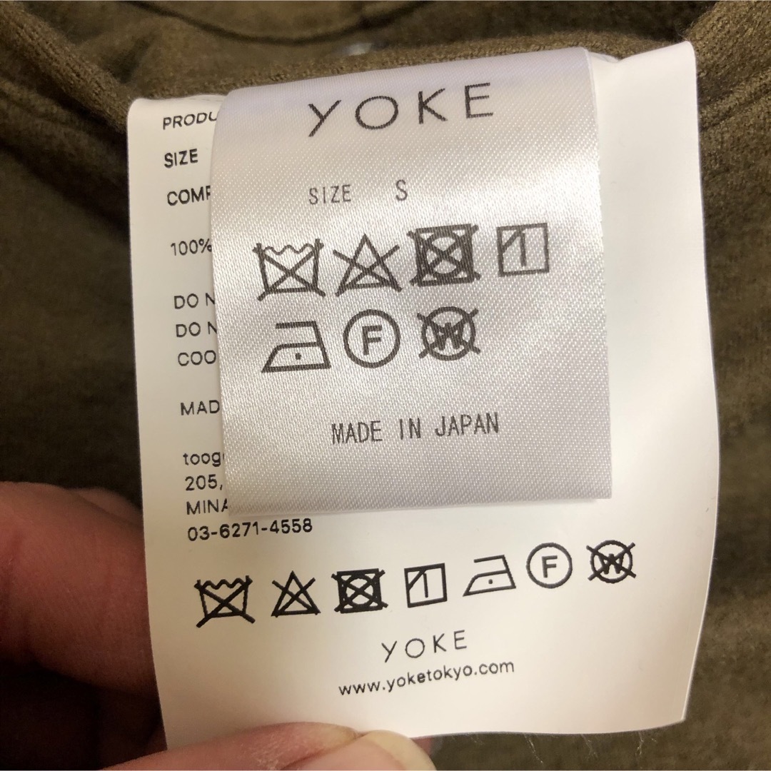 YOKE(ヨーク)のYOKE ヨーク CUT-OFF 1TUCK WIDE TROUSERS パンツ メンズのパンツ(スラックス)の商品写真