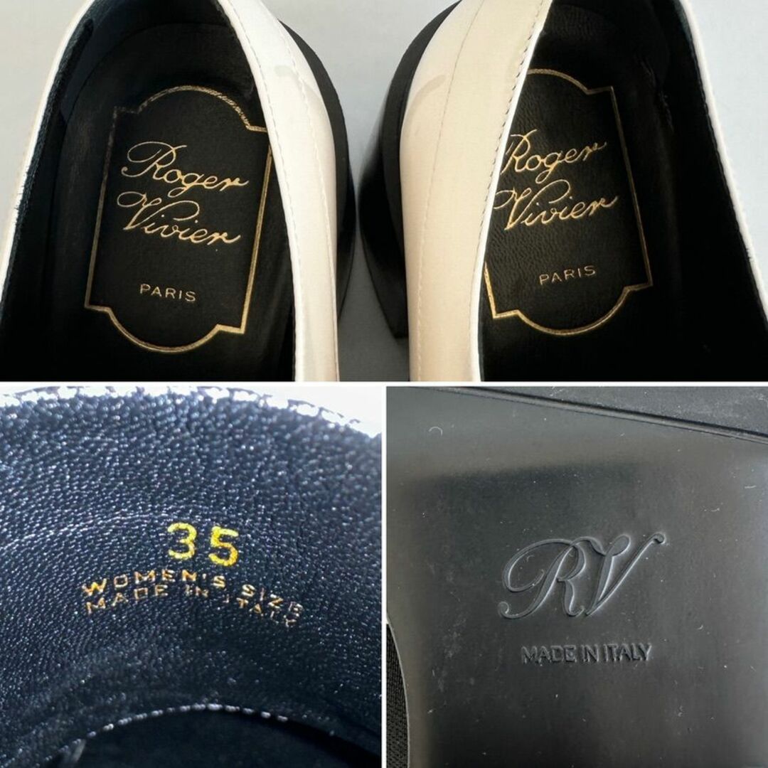 ROGER VIVIER(ロジェヴィヴィエ)の極美品✨ロジェヴィヴィエ ヴィヴ レンジャー エナメル ローファーM772 レディースの靴/シューズ(ローファー/革靴)の商品写真