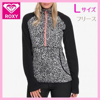 ロキシー(Roxy)の新品❣️ ロキシー　ROXY　フリース　暖かい❣️ Lサイズ(トレーナー/スウェット)