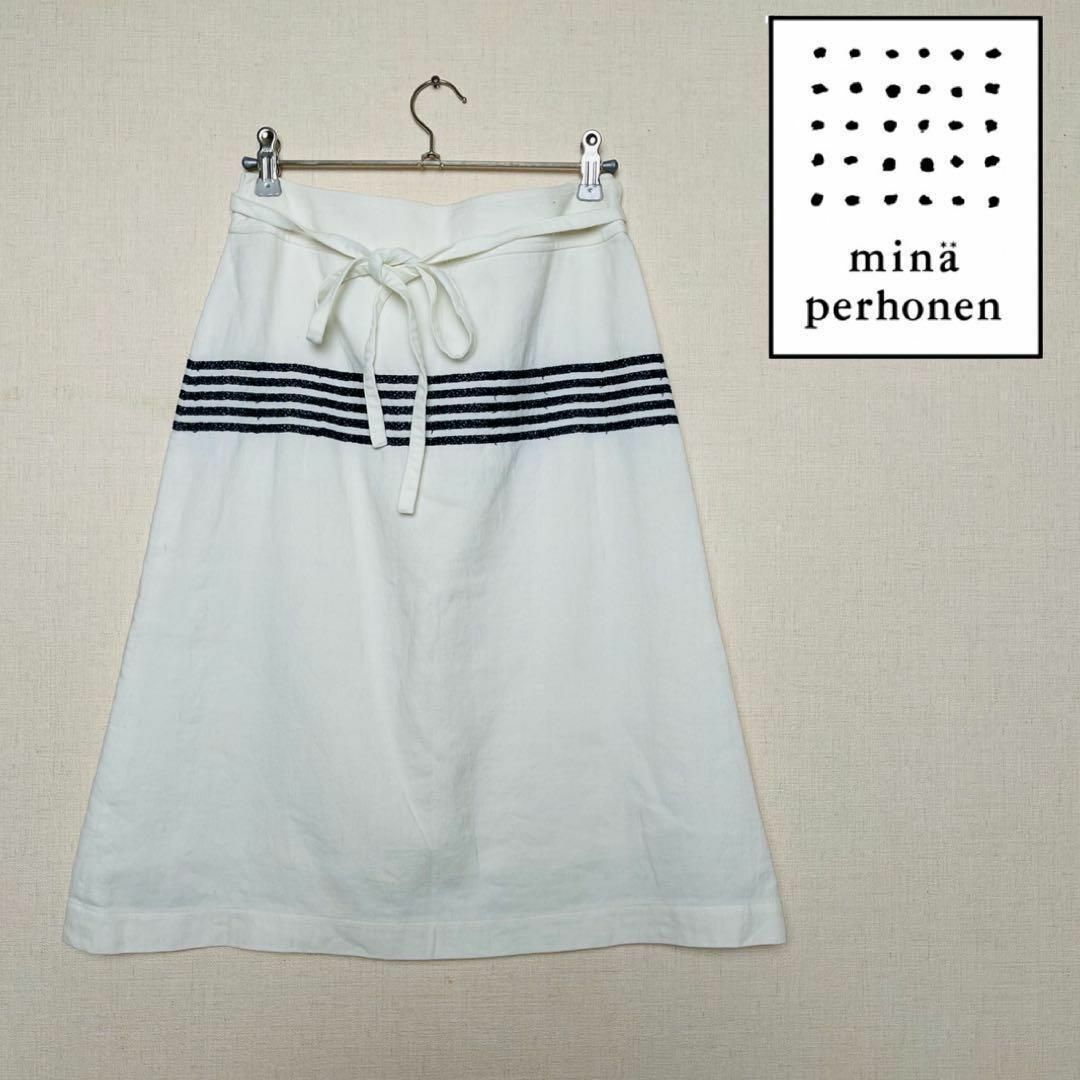 mina perhonen(ミナペルホネン)のミナペルホネン mina perhonen boulanger 刺繍スカート レディースのスカート(ひざ丈スカート)の商品写真