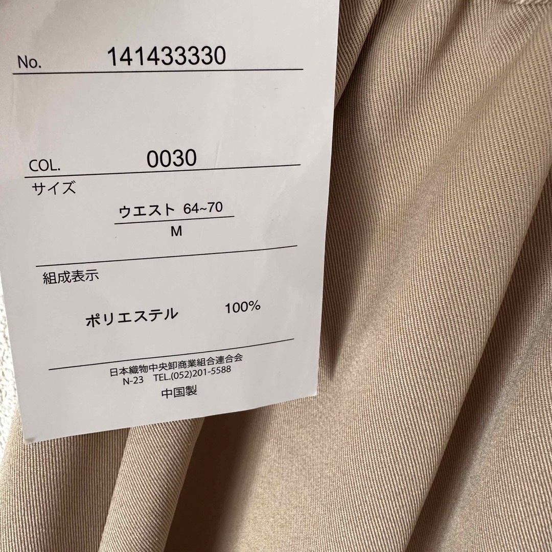 しまむら(シマムラ)のしまむら　スカート  アベイル　UNIQLO GU clane レディースのスカート(ロングスカート)の商品写真
