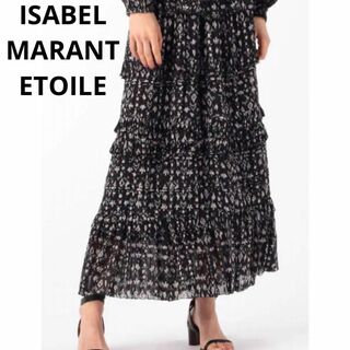 イザベルマラン(Isabel Marant)のイザベルマラン エトワール  花柄　ロングスカート　サイズ36(ロングスカート)