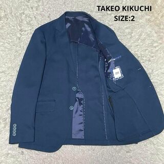 タケオキクチ(TAKEO KIKUCHI)のタケオキクチ ポップサック生地 テーラードジャケット 通年 2 ネイビー(テーラードジャケット)